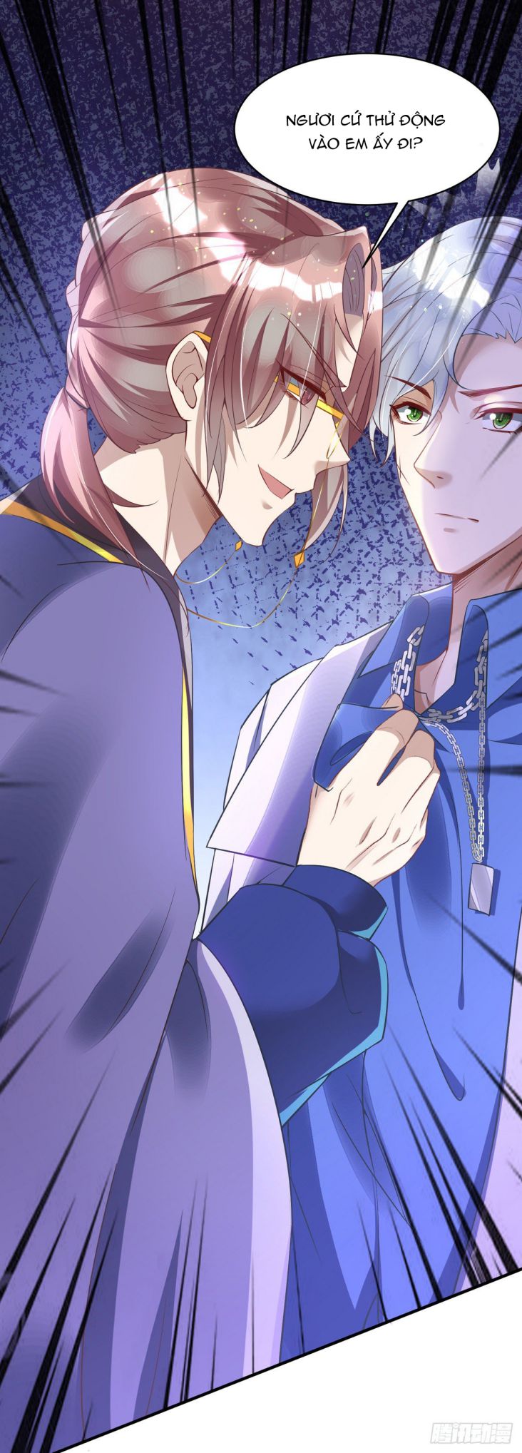 Thú Thụ Bất Thân Chapter 25 - Next Chapter 26
